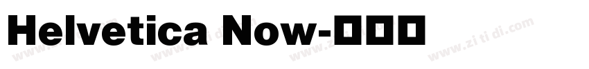 Helvetica Now字体转换